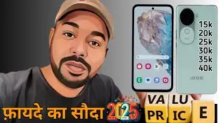 Best Smartphones Under ₹25,000 in 2025 🔥  Top Picks for Performance, Camera & Gaming!
