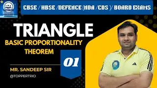 Triangle 📐 #toppertrio #maths #mathematics #mathsmadeeasy #cbse #bpt #hbse #board #exams #cet 