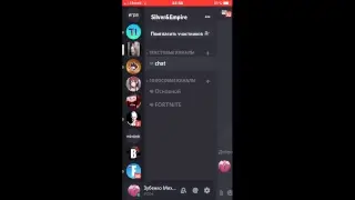 Пробуем играть в Creative Destruction первые впечетление