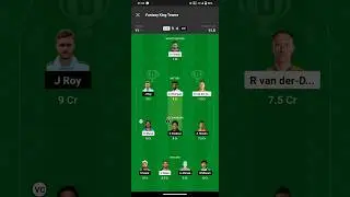 LAH vs QUE Dream11 Prediction -- LAH vs QUE Dream11 Team -- Today Match Dream11 Prediction 💥💥