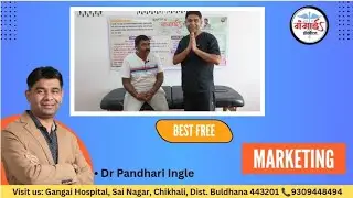 कर्ण बाधीर्य | Pune Camp | Dr Pandhari Ingle | Gangai Hospital #avn #camp 