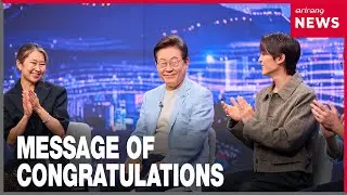 President Lee congratulates 'Golden' on Grammy win