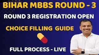 👉 Bihar UGMAC MBBS Round 3 Fresh Registration & Choice Filling 2025 | Step by Step #neetjeepatna