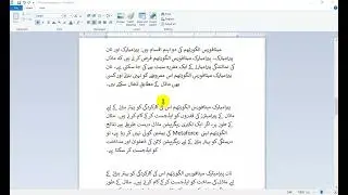 What Is metaforce | How Many Types Of metaforce | How Does metaforce Work