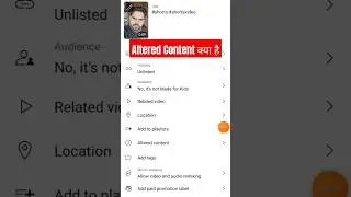 Youtube Altered Content क्या है #shorts #shortsvideo #easytechwithpankaj #alteredcontent