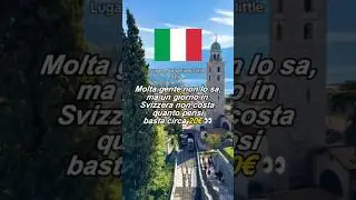 Molta gente non lo sa,ma un giorno in Svizzera non costa quanto pensibasta circa 20&euro; #treno #italia