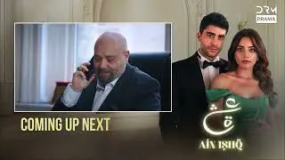 Ain Ishq | Episode 162 | Coming Up Next  | One love | UD2O