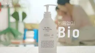 Dr.Bio👨&zwj;👩&zwj;👧&zwj;👦 빈틈없이 봐요! (ver. Bio_15's)