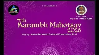 7th Aarambh Mahotsav , Shreekhetra Laxmi ,, At Townhall Puri