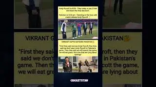 vikrant gupta on pakistan vs uae asia cup match drama