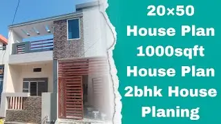 20&times;50 House Plan | 1000sqft House Plan | 2bhk House Planing | Kavirdev Home Tour