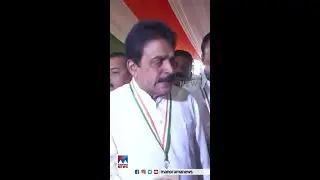 &lsquo;കോണ്&zwj;ഗ്രസിലെ തര്&zwj;ക്കം ജനാധിപത്യത്തിന്റെ സൗന്ദര്യം&rsquo; | KC Venugopal