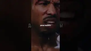 „Мы все должны испытывать два вида боли: