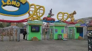 BONBON LAND