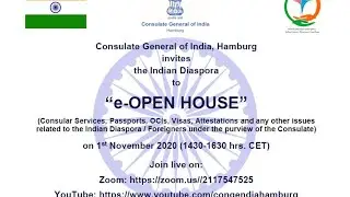 e-OPEN HOUSE