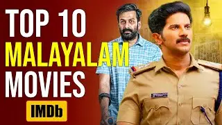 Top 10 Best Malayalam Movies - IMDb 2025 | Part 1 | Best Movies