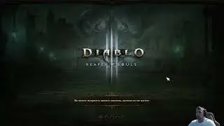 Diablo III. Season 37. Stream #6