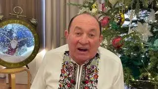 В останні дні старого року… #грицьдрапак 