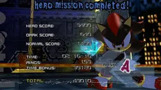 Space Gadget (Hero) A-Rank - Shadow the Hedgehog: Reloaded 1.0