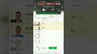 str vs hur team. Jan 5 2022