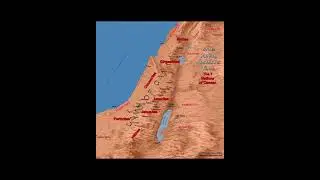 Fijian Bible Audio (Nai Vola kei Josua W 13-24)