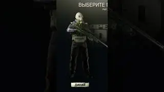 trailer ТАРКОВ  #tarkov