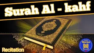 🔴 Live ||Surah Al Kahf Recitation ||Friday Tilawat. 23/01/26.#quran #Recitation #youtube #shortsfeed