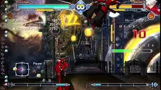 How to connect a move after 665B/Gashoukyaku 1/4 (Normal Speed)