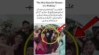 The Most Beautiful Wedding Moment | A Celebration of Love & Family #viral#thegiftedgraduation#shorts