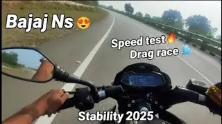 Bajaj Pulsar Speed test | Top Speep Ns 160  | ￼ stability |2025 #bajaj #ns160 #topspeed #pulsar