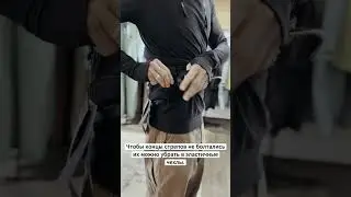 Обзор кайт трапеции CORE LINK  #kiteboarding #кайтсерфинг #corekites #кайтоборудование #кайт #shorts