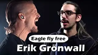 ERIK GR&Ouml;NWALL 