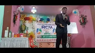 SEED जीवन को बेहतर बनाने के बेहतर तरीके 2 #rcmbusiness #health