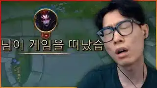 떠나가요, 떠나지 마요