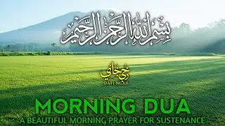 Morning Dua  SURAH AL-FATIHAH, ARABIC AND ENGLISH أذكار الصباح كاملة بدقة عالية بصوت عمر هشام العرب
