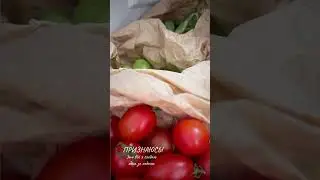 Что в моем холодильнике #vegan #vegetables #life #cooking #green #eating#еда#рилс #шортс #распаковка