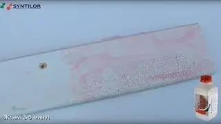 Смывка для краски с дерева SYNTILOR Bosco
