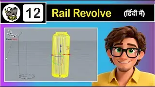 Rhino 8 3D में Rail Revolve, Polar Array और Divide Command क्या हैं? | Rhino 3D