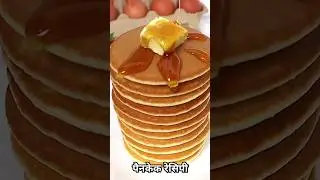 #shortvideo #short #recipe #shortsfeed #cake #sweet #trending #viralvideos #video #new #foodie #vira
