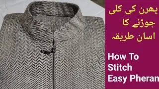 How To Stitch Easy Pheran // Pheran Ki Silai Malik Tailors