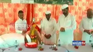 Athani krishta suger factory