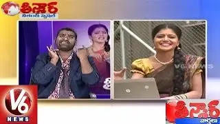 Bithiri Sathi Satirical Conversation With Savitri Over Facebook | Teenmaar News