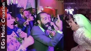 العروسة اتجننت من المفاجأه اللى عملها عيلة الهلالى بعد غياب سنتين EGo Music Creation