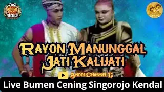 Idakep Putri RMJ Kalijati ( Rayon Manunggul Jati ) Live Bumen Cening Singorojo Kendal