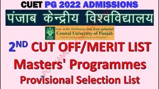 2nd Cut off Punjab University cuet 2022