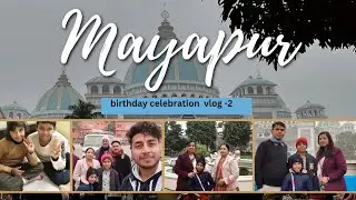 Yaha ka prasad bhot accha lga.bete ka kiya birthday Celebrate🥳#minivlog #biharivlog #family #travel 