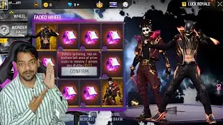 How To Get Free Magic'cube Bundle😱 Dj Alok Event 2026😱  | Free Fire Upcoming Events🎁  | Free Fire