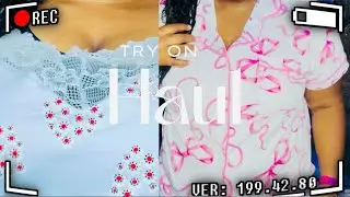 Пижамные комплекты из двух предметов от Walmart | Бриттани Ладонна