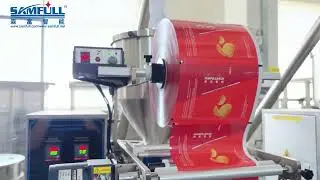 Small Cup Machine For Packing Sugar 30g 白砂糖 量杯小机 30g 高清