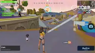 Creative Destruction #1 топовые моменты лучшие килы ТОП-1